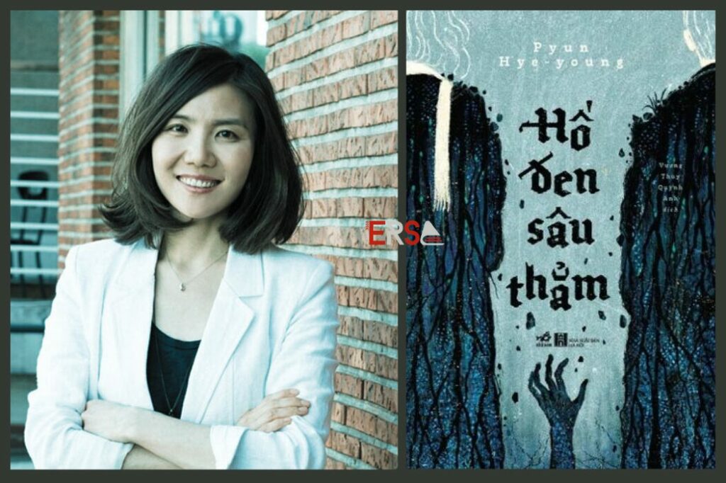 Hố đen sâu thẳm – Pyun Hye Young